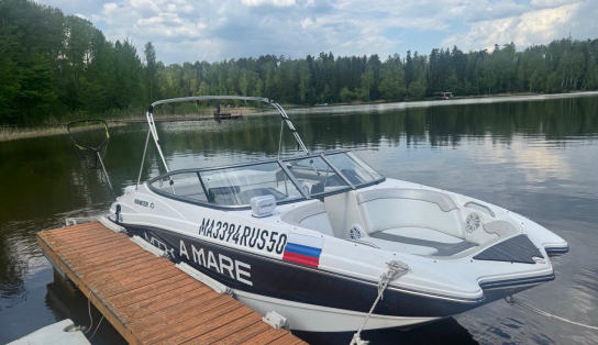 Rinker 200 MTX